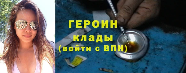 не бодяженный Бугульма