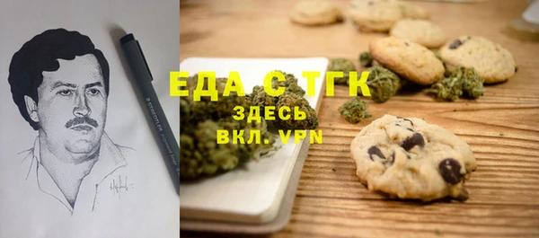 дурь Белоозёрский