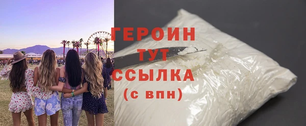 мяу мяу мука Верея