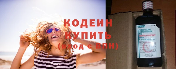 каннабис Бородино