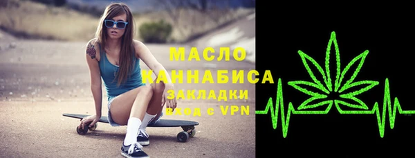 не бодяженный Бугульма