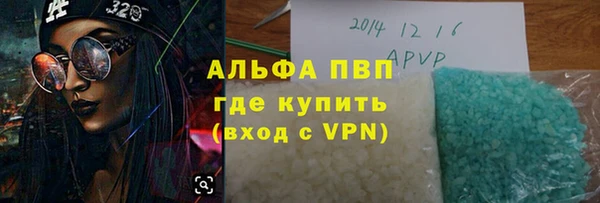 мяу мяу мука Верея
