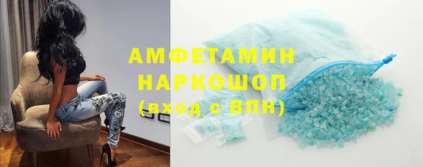 не бодяженный Струнино