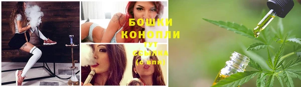 не бодяженный Бугульма