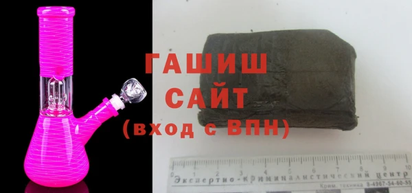 не бодяженный Бугульма