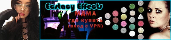 марихуана Верхний Тагил