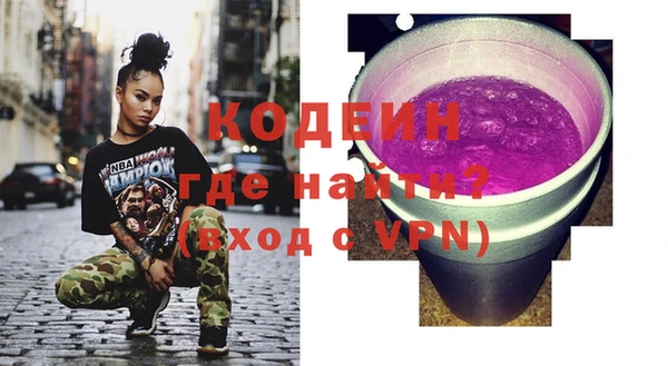 соль ск Верхнеуральск