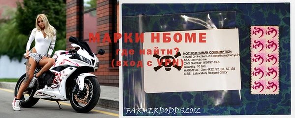 не бодяженный Бугульма