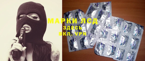 мяу мяу мука Верея