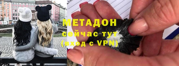 соль ск Верхнеуральск
