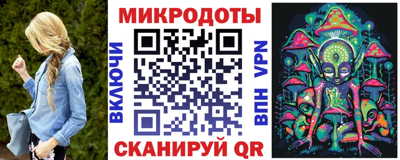 Галлюциногенные грибы Magic Shrooms  как найти   Джанкой 